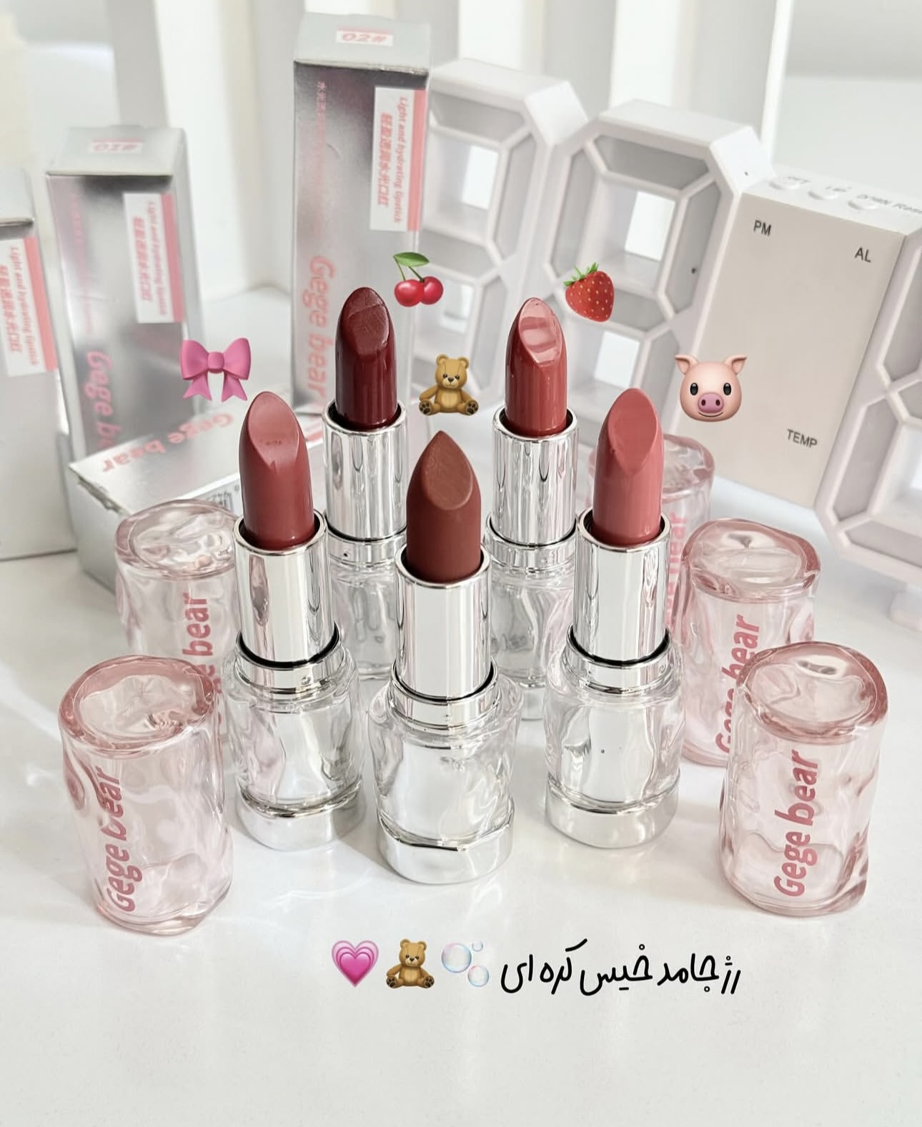 رژ جامد Gege bear